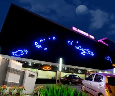 Hotel Islander Inn